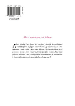 L'amie de ma fille... - Tome 7