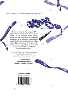 Rock your World - Tome 01