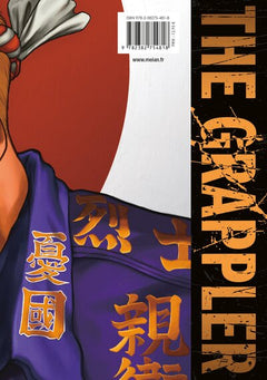 Baki the Grappler - Tome 16 - Perfect Edition