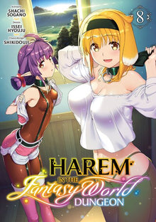 Harem in the Fantasy World Dungeon