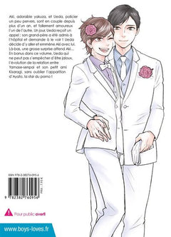 Like The Beast - Tome 14