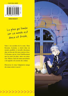 JK Haru: Sex Worker in Another World - Tome 4