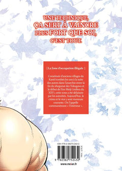 Kengan Ashura - Tome 21