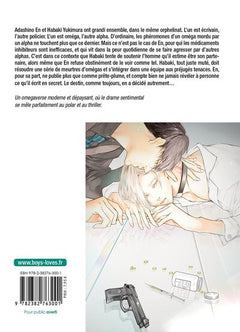 Re : Naissance