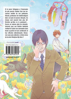 Hitorijime My Hero - Tome 8