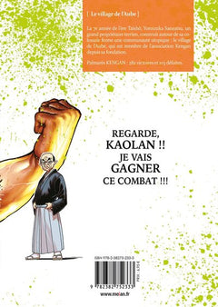 Kengan Ashura - Tome 11