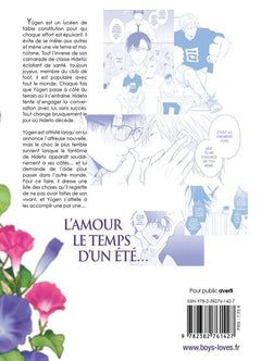 La gloire du matin fleurit la nuit