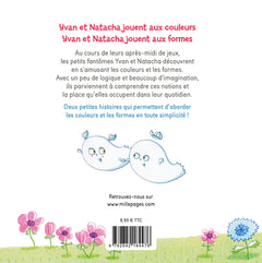 Petits fantômes au pays des formes et des couleurs