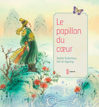 Le Papillon du cœur