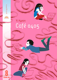 Café 0405