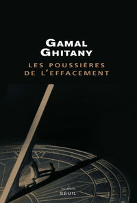 Les Poussières de l'effacement