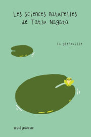 La Grenouille