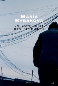 La Confrérie des perdants
