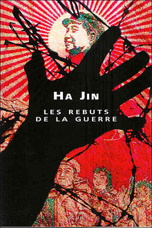 Les Rebuts de la guerre