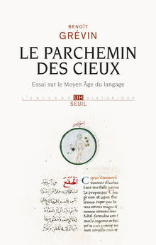 Le parchemin des cieux