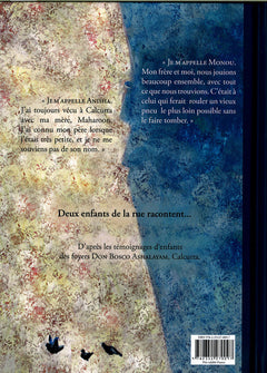 Monou et Anisha