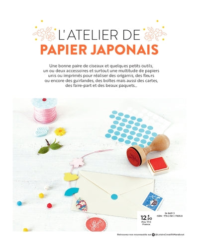 L'atelier de papier japonais