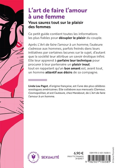 L'art de faire l'amour une femme