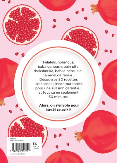 Un dîner en Israël