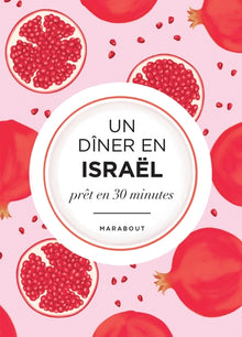 Un dîner en Israël