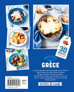 Petits plats comme en Grèce