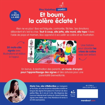 Mes histoires signées - Et boum la colère éclate !