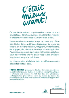 C'était mieux avant !