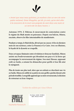 Une poignée de vent