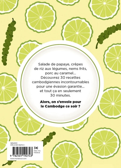 L'asie dans mon assiette - Cambodge