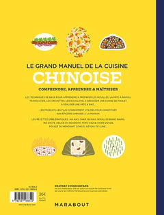 Le grand manuel de la cuisine chinoise