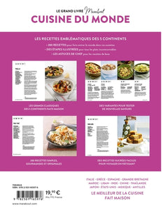 Le Grand Livre Marabout de la cuisine du monde