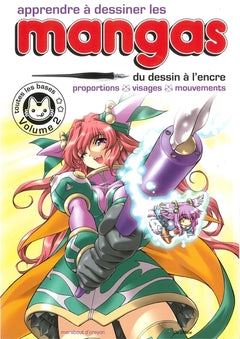 Apprendre à dessiner les mangas