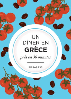 Un dîner en Grèce