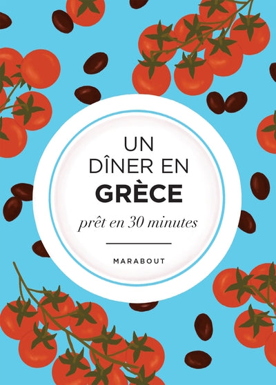 Un dîner en Grèce