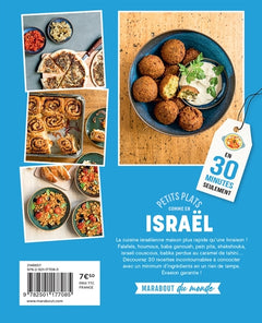 Petits plats comme en Israël