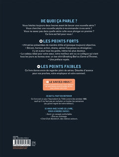 Séries illimitées