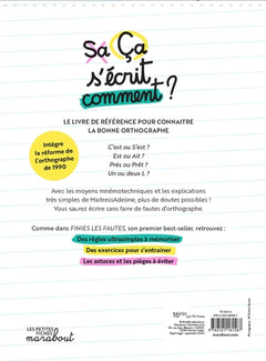 Ça s'écrit comment ?