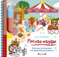 Pinceau magique – Les manèges