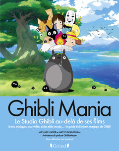 Ghiblimania