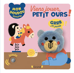 Viens jouer, petit ours !
