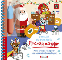 Pinceau magique - L'atelier du Père Noël