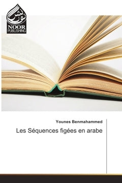 Les Sequences figees en arabe