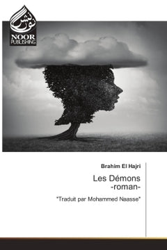 Les Démons