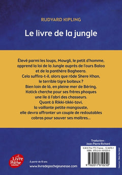Le livre de la jungle