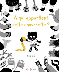 À qui appartient cette chaussette ?