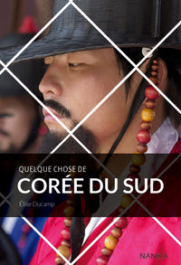 Quelque chose de Corée du Sud