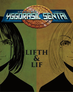 Yggdrasil Sentai T04