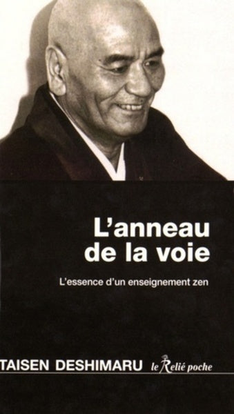 L'anneau de la voie zen