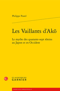 Les vaillants d'Ak¿