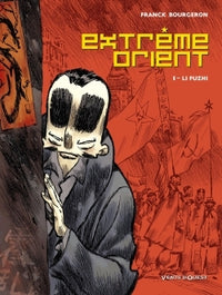 Extrême Orient - Tome 01